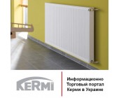 Стальные радиаторы отопления Kermi Profil