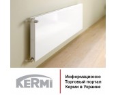 Стальные радиаторы отопления Kermi Plan PKO