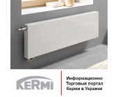 Стальные радиаторы отопления Kermi Line PLV